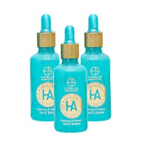 PACK 3 SÉRUM FACIAL ÁCIDO HIALURÓNICO 50ML ESTELIN